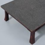 Coffee Table, Manner of Ado Chale